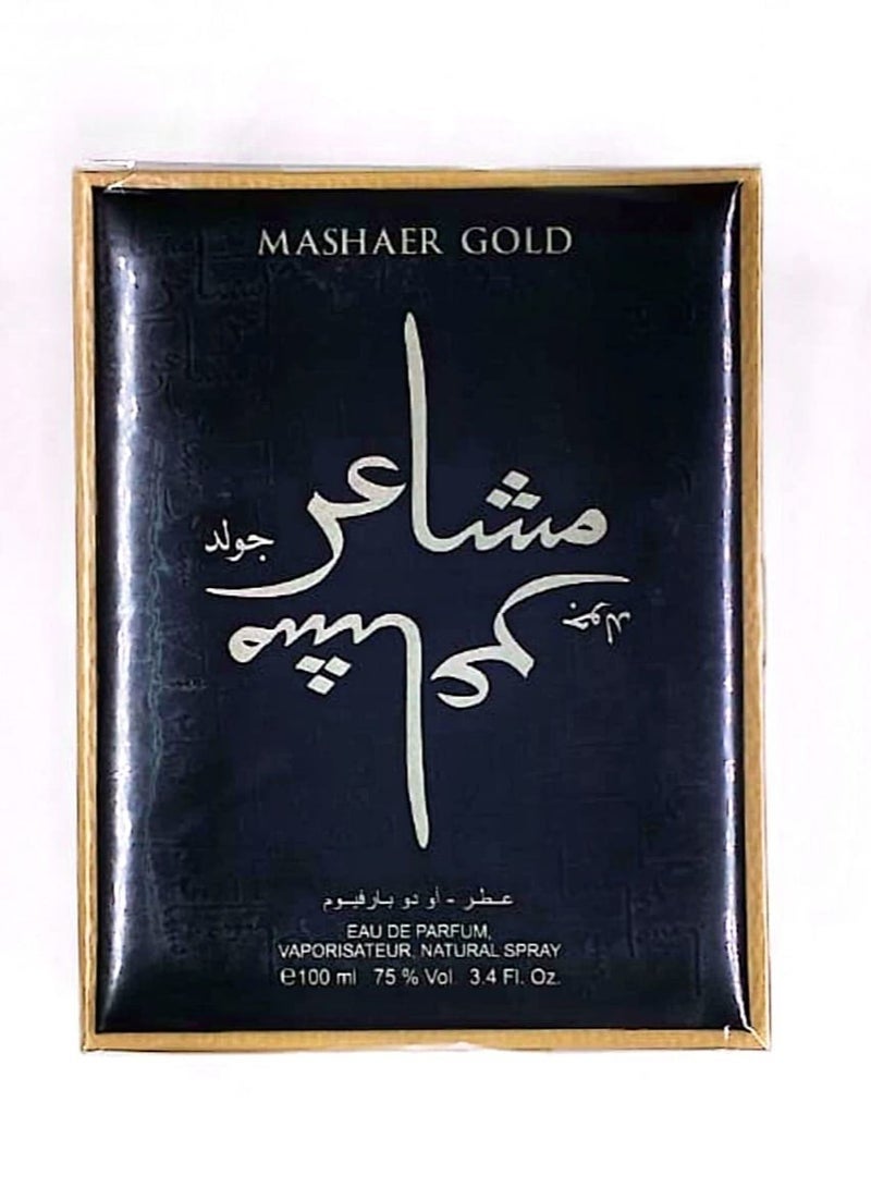 نخبة العةد عطر مشاعر جولد 100 مل - Image 2